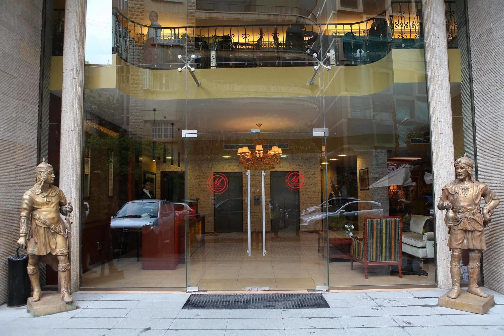 Midtown Hotel & Suites Бейрут Екстер'єр фото